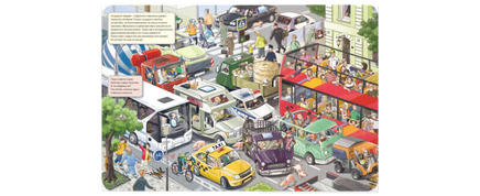 В дорогу! Printed books ЭНАС