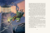 Рождественская песнь в прозе. Диккенс Ч. Илл. Митрофанов Printed books РЕЧЬ