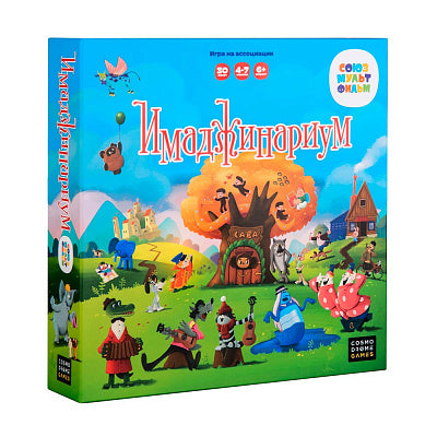Имаджинариум Союзмультфильм 3.0. Настольная игра Board Games Космодром