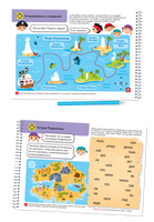 Я могу читать сам! 3 ступень. 6+ Букварь Printed books Я могу