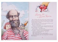 Сказки дядюшки Римуса/Харрис Дж. Printed books МАХАОН