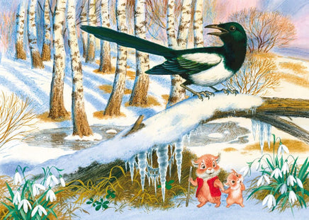 Хрум-Хрум. Блинова М. Printed books Азбука