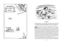 Джонатан Свифт. Приключения Лемюэля Гулливера. Полностью в одном томе Printed books СЗКЭО