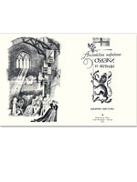 Английские народные сказки и легенды. Рисунки Ники Гольц Printed books РЕЧЬ