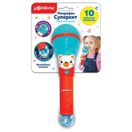 Волшебные песенки. Микрофон Суперхит. Бирюзовый Printed books Азбукварик