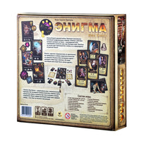 Настольная игра Энигма. Код Хаоса Board Games Нескучные игры