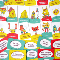 Ихний Ихниевич Board Games Банда Умников