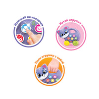 Енотик. Зверята-каталочки Printed books Азбукварик