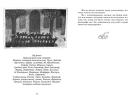Малыш Николя (нов.оф.)/Госинни Р. Printed books МАХАОН