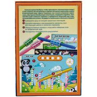 Настольная игра Цвета Такеноко Board Games 4Games