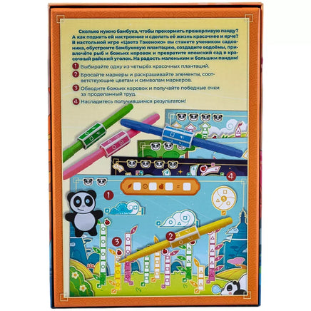 Настольная игра Цвета Такеноко Board Games 4Games