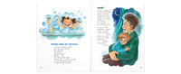 Я родился! Я живу! Printed books ЭНАС
