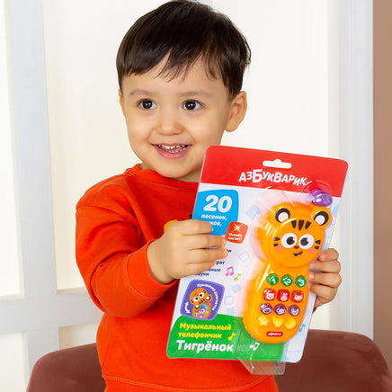 Тигренок. Музыкальный телефончик Printed books Азбукварик