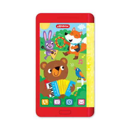 Праздник в лесу. Волшебный смартфончик Printed books Азбукварик