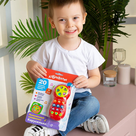 Каруселька. Музыкальный телефончик. Красный Printed books Азбукварик