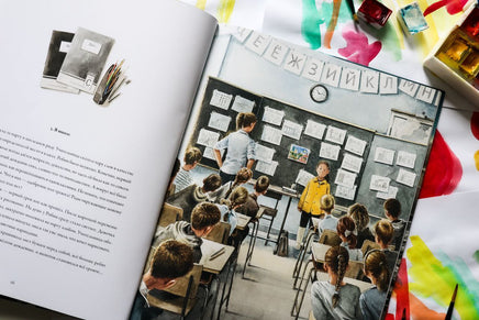 Серый Город. Торбен Кульманн Printed books Поляндрия Принт