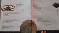 Энциклопедия. 100 Вопросов и ответов. Земля и Космос Printed books Проф Пресс
