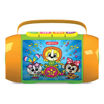 Веселые хиты. Музыкальная колонка Printed books Азбукварик