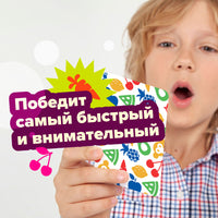 Настольная игра Банда Умников Смузи Board games Банда Умников