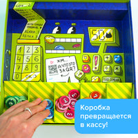Котомаркет Board Games Банда Умников