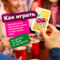 Настольная игра Банда Умников Смузи Board games Банда Умников