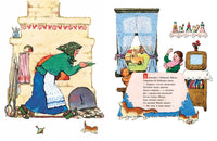 Про Машу и манную кашу. Странички-невелички Printed books Речь