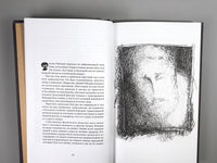 Бессловесные заложники и другие истории. Пол Гэллико Printed books Подписные издания