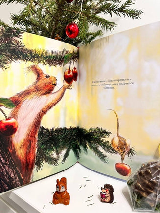 Рождество весной. Тьерри Дедьё Printed books Фолиант