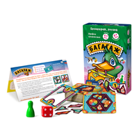 Багагаж Board Games Банда Умников