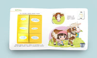 Что? Почему? Зачем? Домашние животные (50 окошек) Printed books Омега