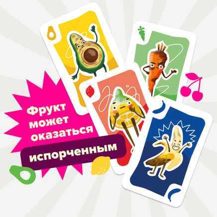 Настольная игра Банда Умников Смузи Board games Банда Умников