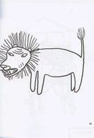 Главная книга мастера-фантазера. Грачева М.А. ИД Мещерякова