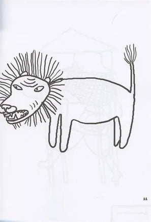 Главная книга мастера-фантазера. Грачева М.А. ИД Мещерякова