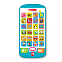 Веселая викторина. Игровой смартфончик Printed books Азбукварик