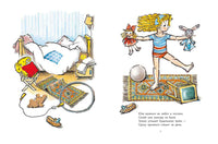 Юля-чистюля. Пляцковский М. Printed books РЕЧЬ