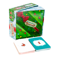 Новогодний Турбосчёт "The Brainy Band" Print Books Банда Умников