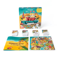 Тур Культур Board Games Банда Умников