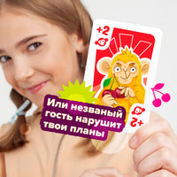 Настольная игра Банда Умников Смузи Board games Банда Умников