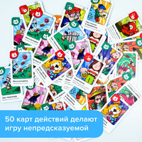 Котомаркет Board Games Банда Умников