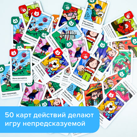 Котомаркет Board Games Банда Умников