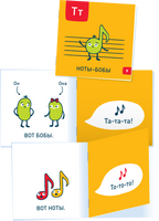 Бобобуквы. 4+ Букварь Printed books Я могу