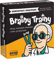 Brainy Trainy. Инженерное мышление Board Games Банда Умников