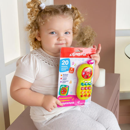 Каруселька. Музыкальный телефончик. Зеленый Printed books Азбукварик