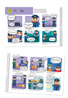 Я могу читать сам! 2 ступень. 5+ Букварь Printed books Я могу