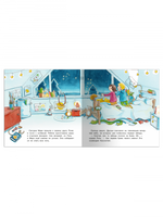 Первая книга знаний. Поль и Мари путешествуют к звёздам Printed books Омега