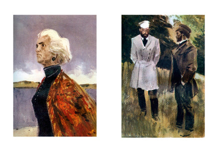 Обрыв. Гончаров И. Printed books Азбука