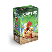 Настольная игра Хвостик Board Games 4Games