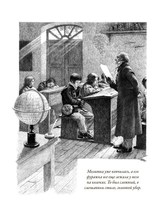 Госпожа Бовари.пер Чеботаревской. Printed books СЗКЭО