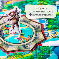Настольная игра Питер:новые приключения Board Games 4Games