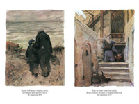 Белеет парус одинокий. Сын полка Printed books Азбука